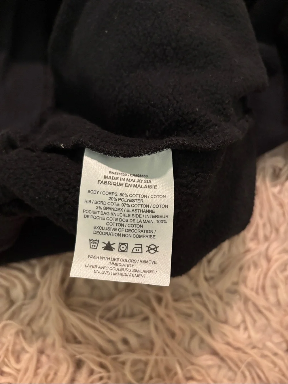 Nike Phoenix Fleece High Rise Shorts